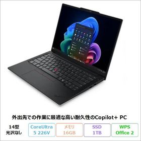 Lenovo ThinkPad E14 Gen 7 ILL ノートPC 21U2CTO1WW Windows11 Office付 CoreUltra5 226V 16GB SSD1TB 14インチ 再生品Sランク