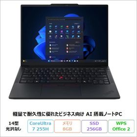 Lenovo ThinkPad E14 Gen 7 IAL ノートPC 21SXCTO1WW Windows11 Office付 CoreUltra7 255H 8GB SSD256GB 14インチ 再生品Sランク