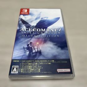 Switch エースコンバット7 スカイズ・アンノウン デラックスエディション