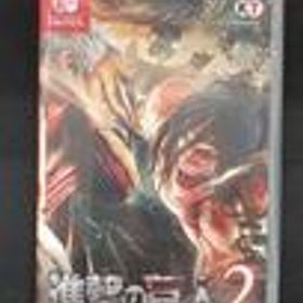 進撃の巨人2 [通常版] HAC-P-AECNA コーエーテクモゲームス