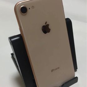iPhone8 Rose Gold