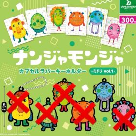 ナンジャモンジャ 水色冷や汗まんまる丸