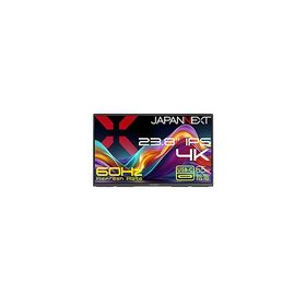 JAPANNEXT USB-C接続 モバイルモニター JN-MD-IPS238U-C6 ［23.8型 /4K(3840×2160） /ワイド /60Hz］