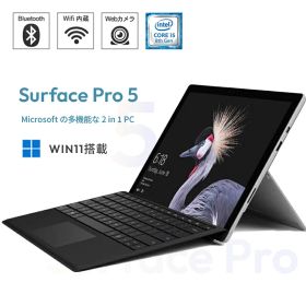 純正キーボード付き タブレットPC Microsoft Surface Pro 5 12.3インチ メモリ 8GB SSD256GB 第7世代Core-i5 7300U 2K解像度 2736 x 1824 タッチパネル Office付き/カメラ/HDMI / Windows 11 Pro /ノートパソコン 2in1タブレット WIFI Bluetooth