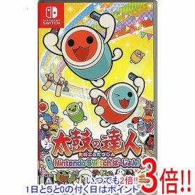 【中古】太鼓の達人 Nintendo Switchば〜じょん！