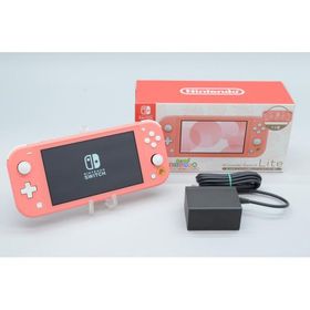 [中古][ソフト欠品]Nintendo Switch Lite あつまれ どうぶつの森セット 〜しずえアロハ柄〜 HDH-S-PBZGB 外観ランクB