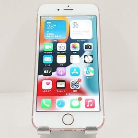 iPhone6s 64GB SoftBank ローズゴールド 送料無料 即決 本体 c20373