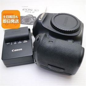 美品 EOS 5D Mark III ブラック ボディ 即日発送 デジ1 Canon デジタルカメラ 本体 あすつく 土日祝発送OK