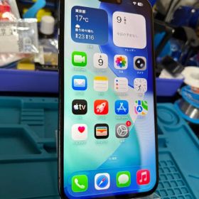Apple iPhone 15 Plus 新品¥92,000 中古¥61,400 | 新品・中古のネット