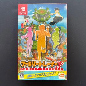 【未開封新品】Nintendo Switch ファミリートレーナー
