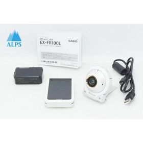 美品 CASIO カシオ EXILIM EX-FR100L デジタルカメラ ホワイト 260527i【アルプスカメラ】
