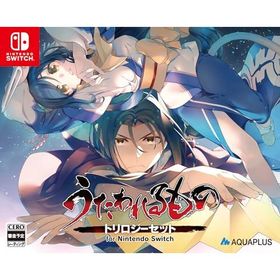『うたわれるもの』トリロジーセット for Nintendo Switch -Switch 【特典】アクリルパネル 同梱