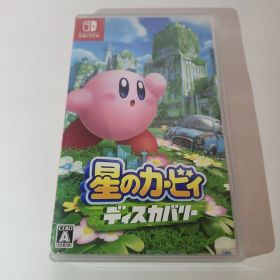 星のカービィ ディスカバリー Switch
