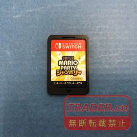 02w25505 Nintendo Switch用ソフトのみ スーパー マリオパーティ ジャンボリー ※起動のみ確認済み ※ソフトのみ【中古品】
