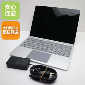 【中古】 美品 Surface Laptop Go Core 第10世代 Core i5 8GB SSD SSD 128GB サーフェス ノートパソコン タブレット Microsoft 安心保証 即日発送 土日祝発送OK