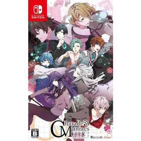 [メール便OK]【新品】【NS】CharadeManiacs for Nintendo Switch[在庫品]
