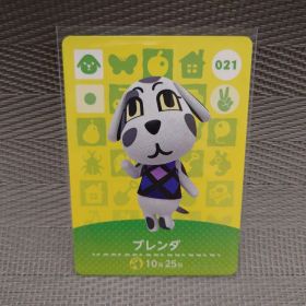 【あつ森】021 ブレンダ【amiiboカード】