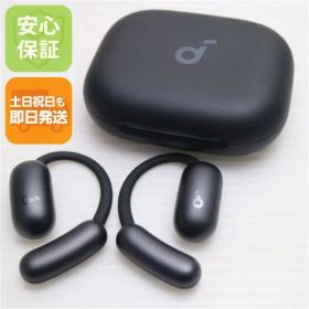 新品同様 Anker Soundcore AeroFit 2 ミッドナイトブラック オープンイヤー ANKER 即日発送 土日祝発送OK 09000