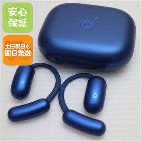 新品同様 Anker Soundcore AeroFit 2 ディープブルー オープンイヤー ANKER 即日発送 土日祝発送OK 09000
