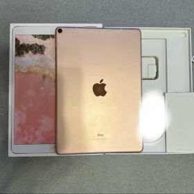 iPad Pro 10.5 64G Wi-Fi Cellular