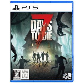 [メール便OK]【新品】【PS5】7 DAYS TO DIE コンソールエディション[お取寄せ品]