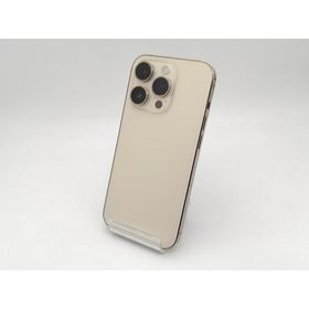 iPhone 14 Pro 128GB ゴールド 新品 84,000円 中古 50,500円 | ネット 