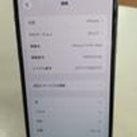 IPHONE11 PRO MAX MWHK2J/A MWHK2J/A APPLE