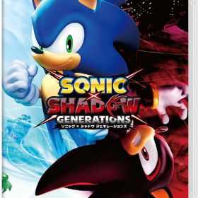 【送料無料】【新品】ソニック × シャドウ ジェネレーションズ -Nintendo Switch【セガ】