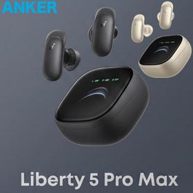 Anker Soundcore Liberty 5 Pro Max D1204N11 アンカー リバティ5 ミッドナイトブラック