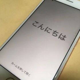 iPhone 7 Rose Gold 128 GB docomo