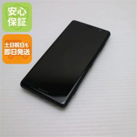 【中古】 良品中古 SO-05K Xperia XZ2 Compact ブラック スマホ 安心保証 即日発送 スマホ 中古本体 白ロム 中古 DoCoMo SONY 土日祝発送OK