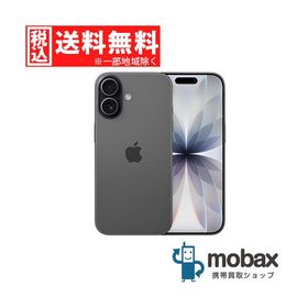iPhone 17 訳あり・ジャンク 80,000円 | ネット最安値の価格比較