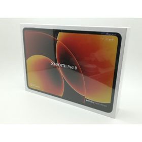 【未使用】Xiaomi 国内版 【Wi-Fi】 Xiaomi Pad 8 パイングリーン 【Snapdragon 8s Gen 4/8GB/128GB】【新橋】保証期間３ヶ月