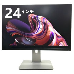【送料無料】TF: DELL☆U2415b 大画面 WUXGA（1920x1200）） 24インチワイドモニター 画面回転 高さ調整 ラック IPSパネル LEDバックライト付 非光沢 ノングレア 液晶ディスプレイ 中古液晶モニター 高画質 昇降・回転可能【3ケ月保証】