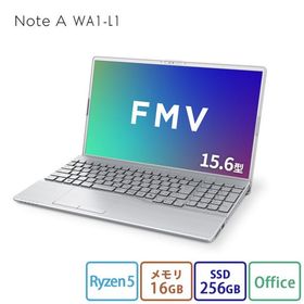 ノートパソコン 新品 FMV Note A WA1-L1 15.6型 Windows11 Home Ryzen5 メモリ16GB SSD256GB Office付き FMVWL1A54F