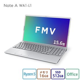 ノートパソコン 新品 FMV Note A WA1-L1 15.6型 Windows11 Home Ryzen5 メモリ16GB SSD512GB Office付き FMVWL1A55F