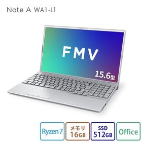 ノートパソコン 新品 FMV Note A WA1-L1 15.6型 Windows11 Home Ryzen7 メモリ16GB SSD512GB Office付き FMVWL1A75F