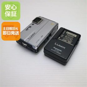 【中古】 美品 DMC-FT2 ソリッドシルバー 安心保証 即日発送 Panasonic LUMIX デジカメ 本体 土日祝発送OK