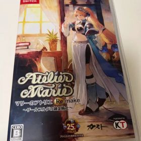 マリーのアトリエ Remake ザールブルグの錬金術士 Switch ソフト