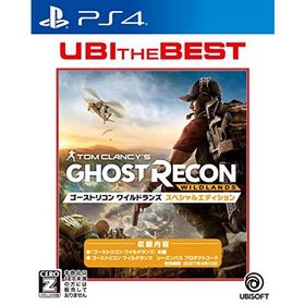 ユービーアイ・ザ・ベスト ゴーストリコン ワイルドランズ スペシャルエディション -PS4 CEROレーティング「Z」