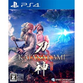 『中古即納』{PS4} 侍道外伝 KATANAKAMI(刀神) スパイク・チュンソフト (20200220)
