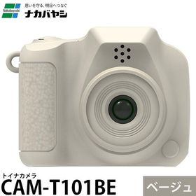 ナカバヤシ CAM-T101BE トイナカメラ ベージュ 【送料無料】