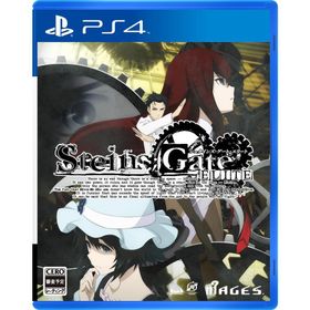 [メール便] 新品【PS4】 STEINS;GATE ELITE