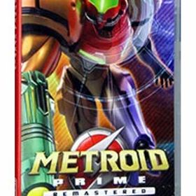 【中古】Switch メトロイドプライム リマスタード (ニンテンドースイッチ)