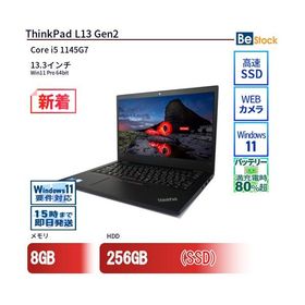 中古 ノートパソコン Lenovo レノボ ThinkPad L13 Gen2 20VJS0V800 Core i5 メモリ：8GB 6ヶ月保証