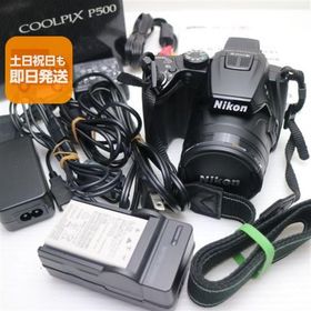 超美品 COOLPIX P500 ブラック 即日発送 デジカメ Nikon デジタルカメラ 本体 あすつく 土日祝発送OK