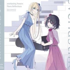 CD everlasting flowers Piano Reflections
