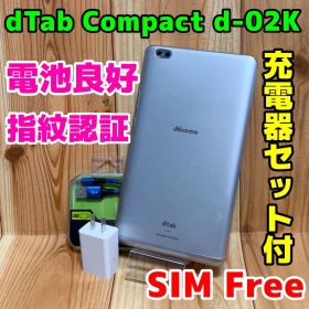 SIMフリー 本体 dtab Compact d-02K 32 GB 298G2