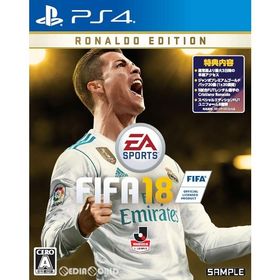 『中古即納』{PS4} FIFA 18 RONALDO EDITION(ロナウドエディション)(限定版) エレクトロニック・アーツ (20170926)