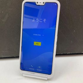 arrows U (アローズユー)ホワイト/32GB